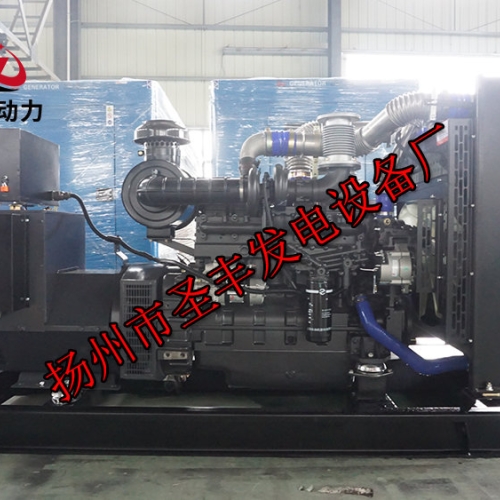 SC8D280D2上柴動力200KW柴油發電機組