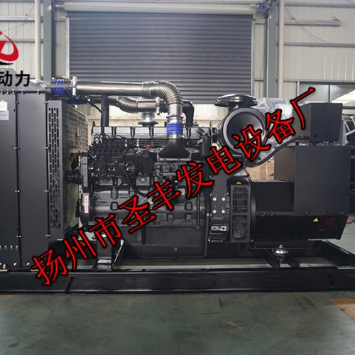 SC9D340D2上柴動力250KW柴油發電機組