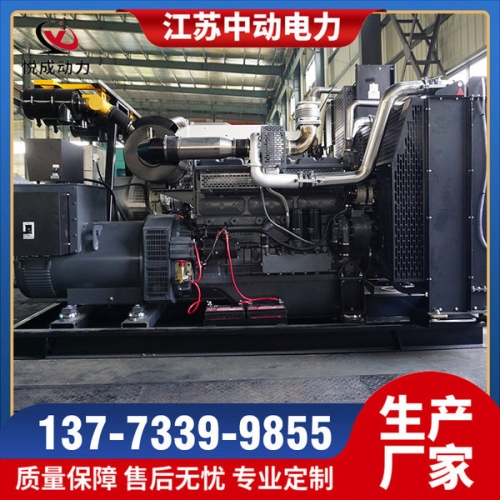 WD129TAD23無錫動力200KW柴油發電機組