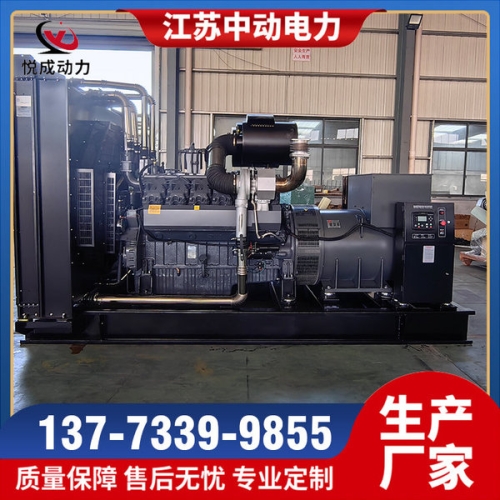 WX287TAD73無(wú)錫動(dòng)力800KW柴油發(fā)電機(jī)組