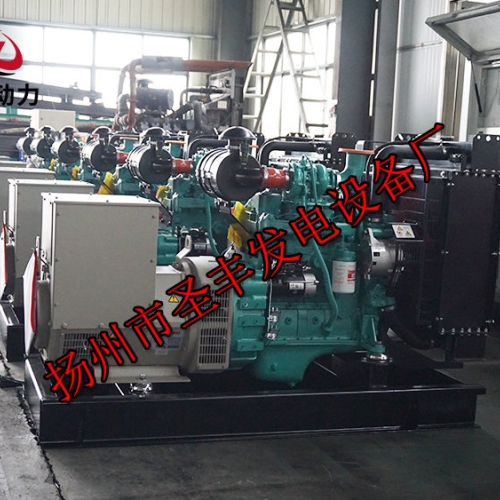 4BT3.9-G1東風康明斯配套動力40KW柴油發電機組