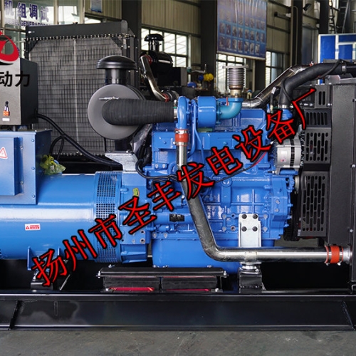 YC4A190-D30玉柴120KW柴油發電機組