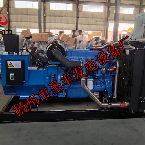 YCA08350-D30玉柴200KW柴油發電機組