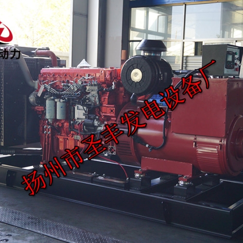 YC6K660-D30玉柴400KW柴油發電機組