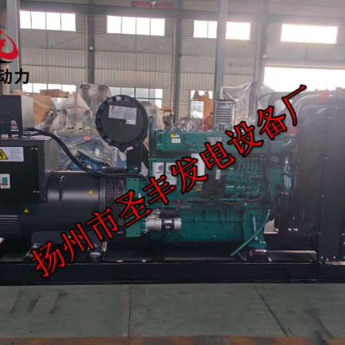 WP6D167E200濰柴動力150KW柴油發電機組