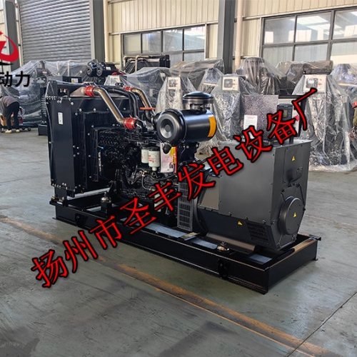 QSB5.9-G31東風康明斯配套動力100KW柴油發電機組