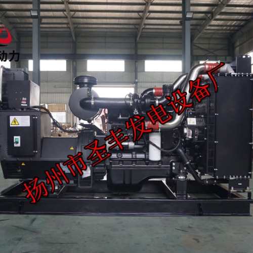 6CTAA8.3-G9東風(fēng)康明斯配套動(dòng)力200KW柴油發(fā)電機(jī)組