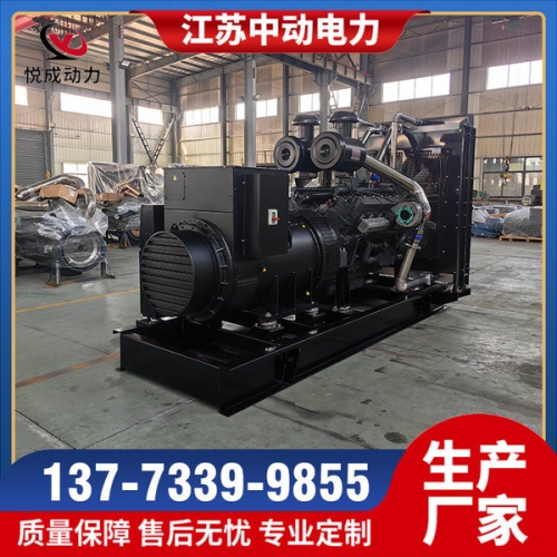 KDV510江蘇卡得城仕500KW柴油發電機組