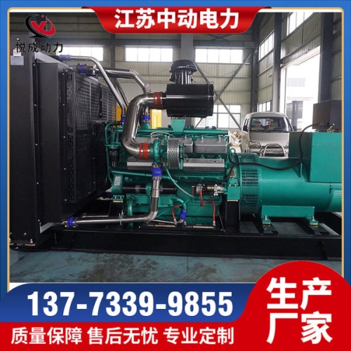 KP13G310D2凱普200KW柴油發(fā)電機(jī)組