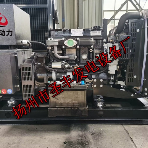 4Z2.9-G420上柴動力20KW柴油發電機組