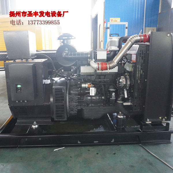 揚州市圣豐發電設備廠