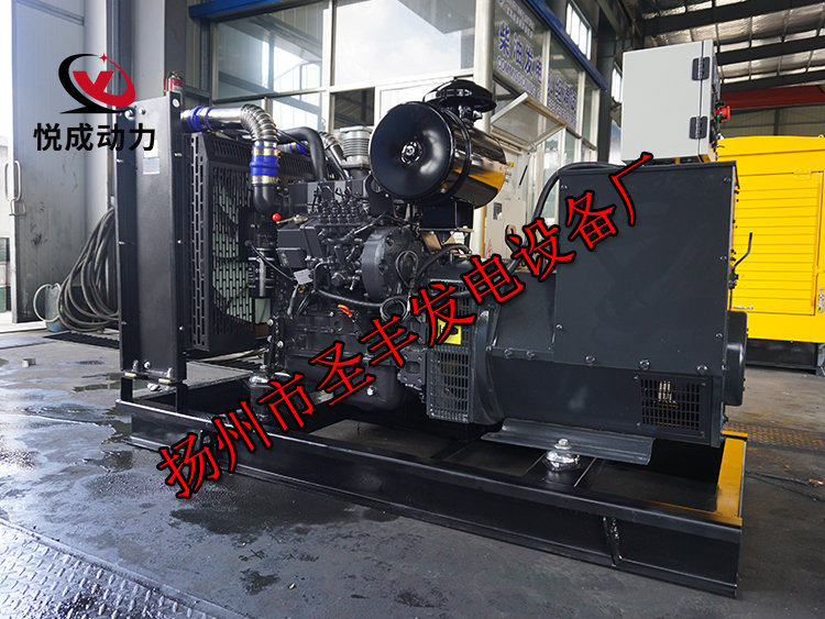 揚州市圣豐發電設備廠