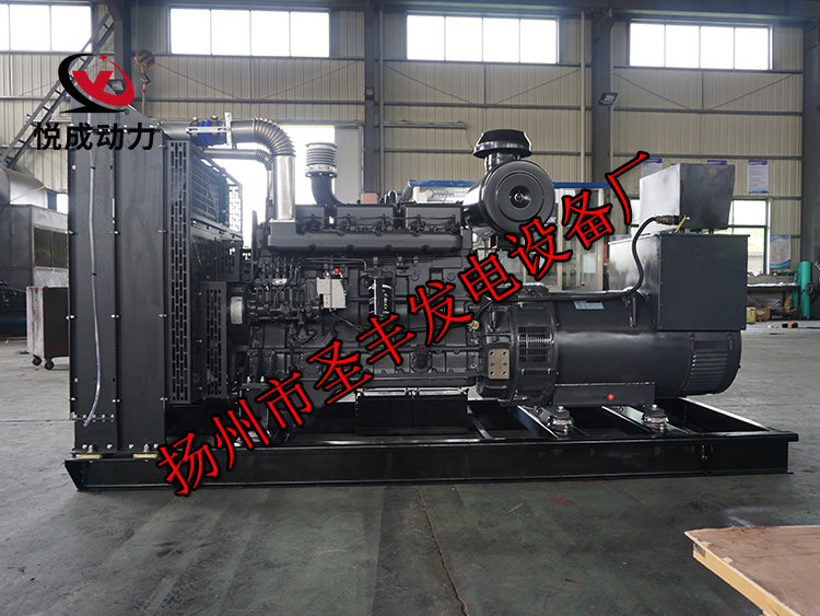 揚州市圣豐發電設備廠