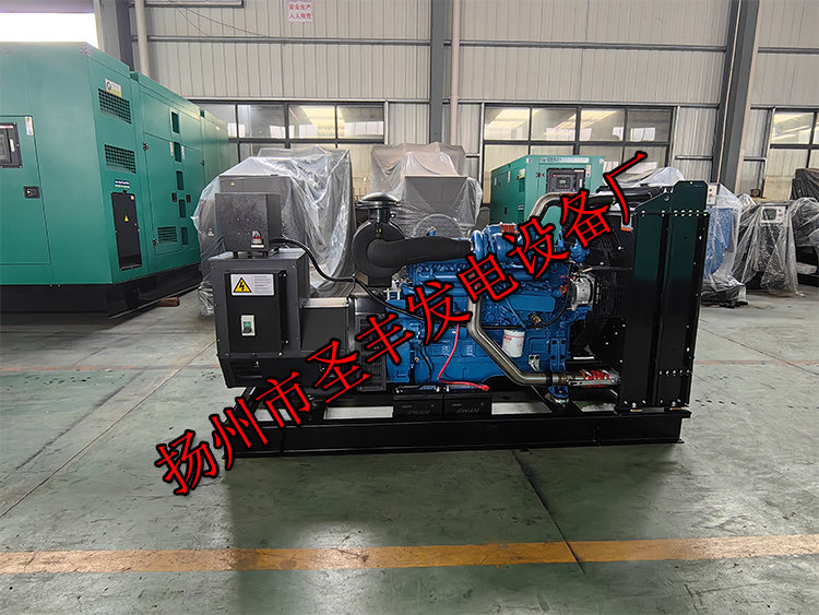 揚州市圣豐發(fā)電設備廠