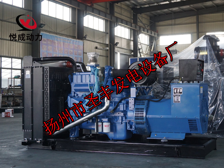 揚州市圣豐發電設備廠