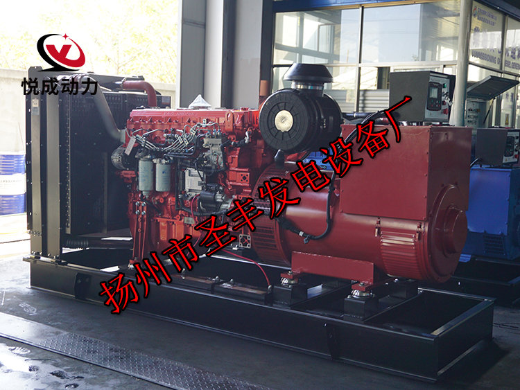 揚州市圣豐發電設備廠