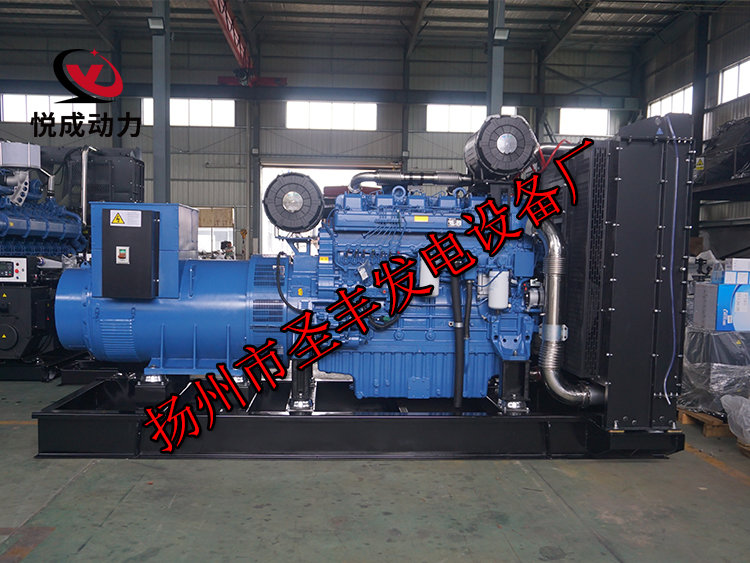 揚州市圣豐發(fā)電設(shè)備廠