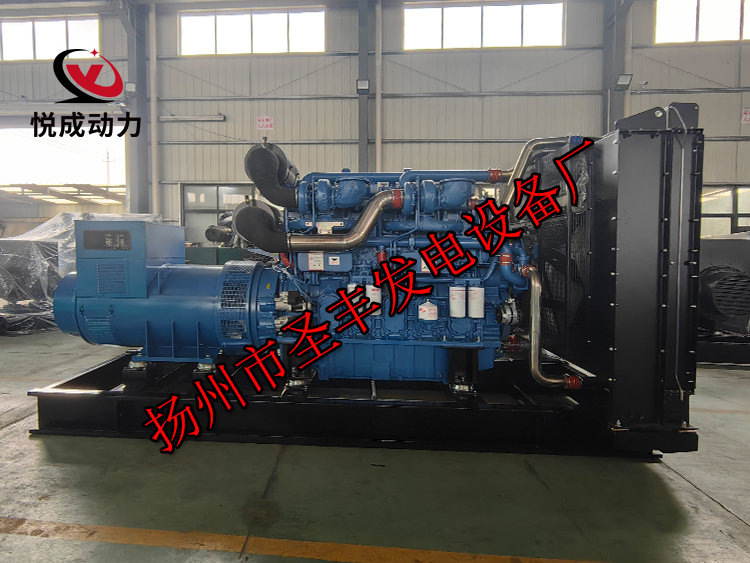 揚(yáng)州市圣豐發(fā)電設(shè)備廠