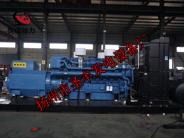 揚州市圣豐發(fā)電設(shè)備廠