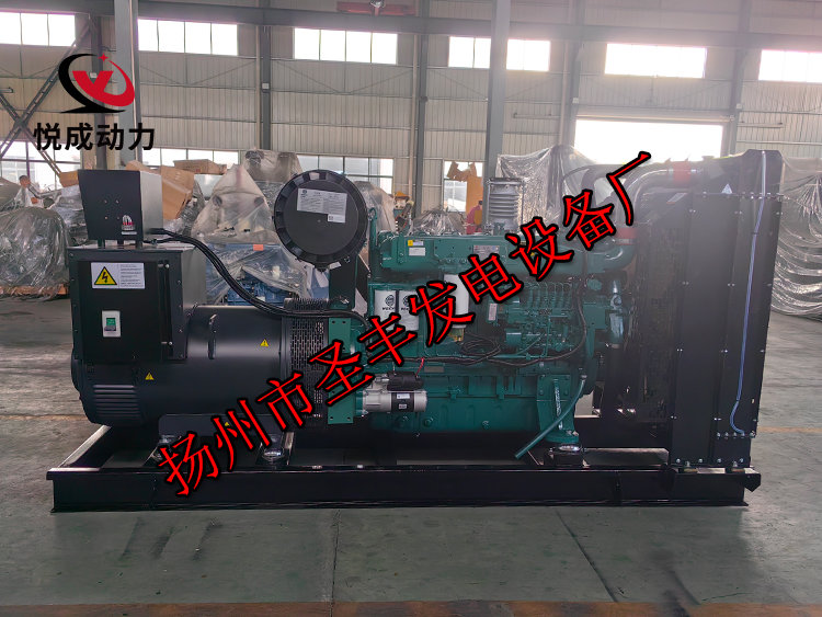 揚(yáng)州市圣豐發(fā)電設(shè)備廠