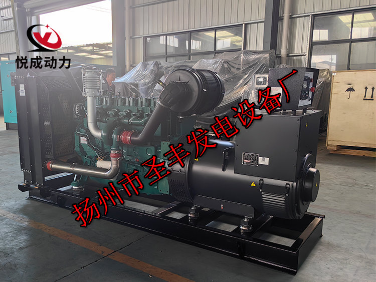 揚州市圣豐發電設備廠