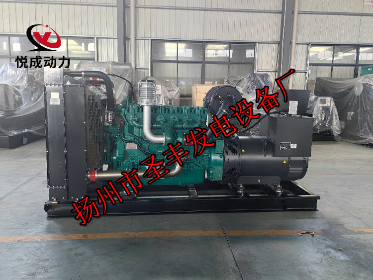 揚(yáng)州市圣豐發(fā)電設(shè)備廠