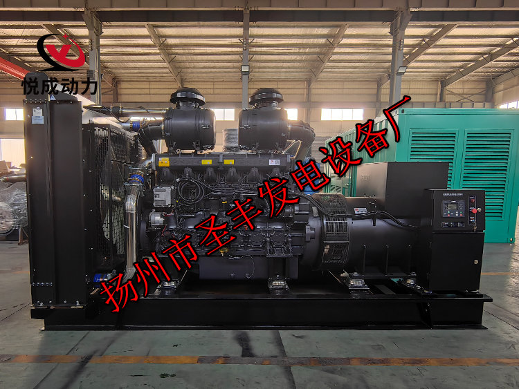 揚州市圣豐發電設備廠