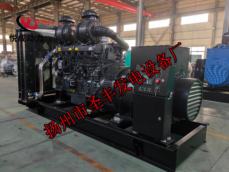 揚州市圣豐發(fā)電設(shè)備廠