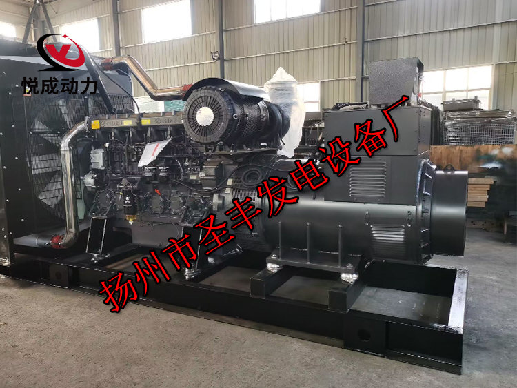 揚州市圣豐發電設備廠