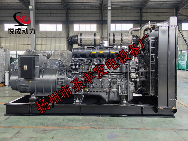 揚州市圣豐發電設備廠