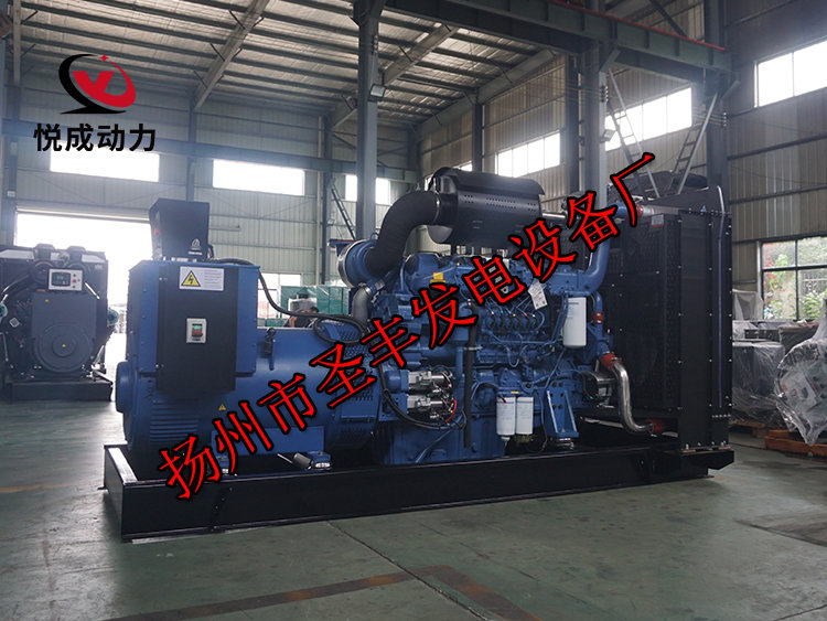 揚州市圣豐發電設備廠