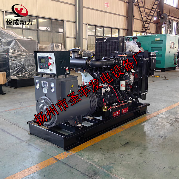 揚州市圣豐發電設備廠