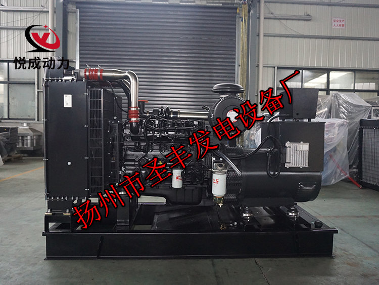 揚州市圣豐發電設備廠