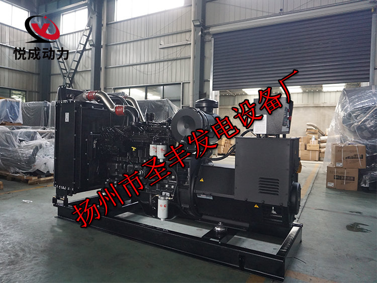 揚州市圣豐發電設備廠