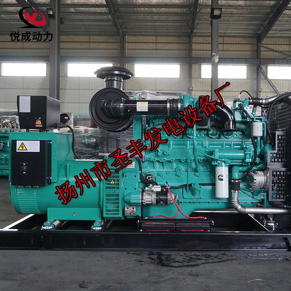 揚(yáng)州市圣豐發(fā)電設(shè)備廠