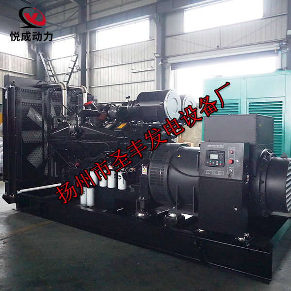 揚州市圣豐發電設備廠