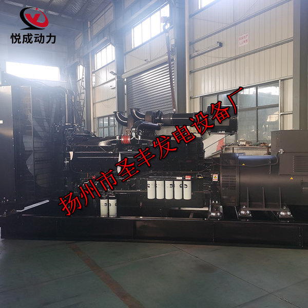 揚州市圣豐發電設備廠